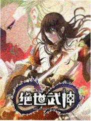 综艺《极限拼图》海报