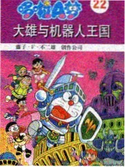 国漫作画工艺幕后资讯配图